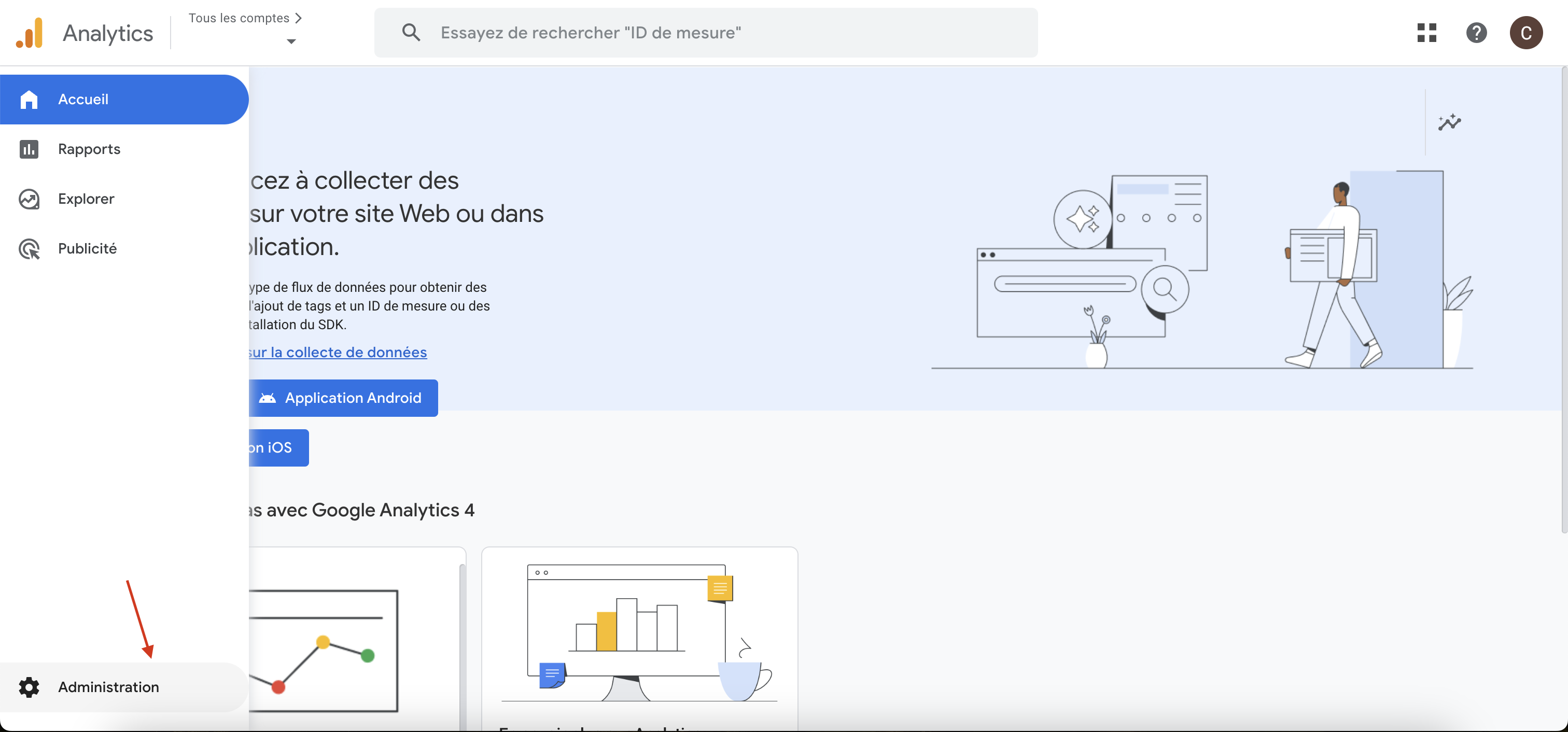 Google Analytics administration menu