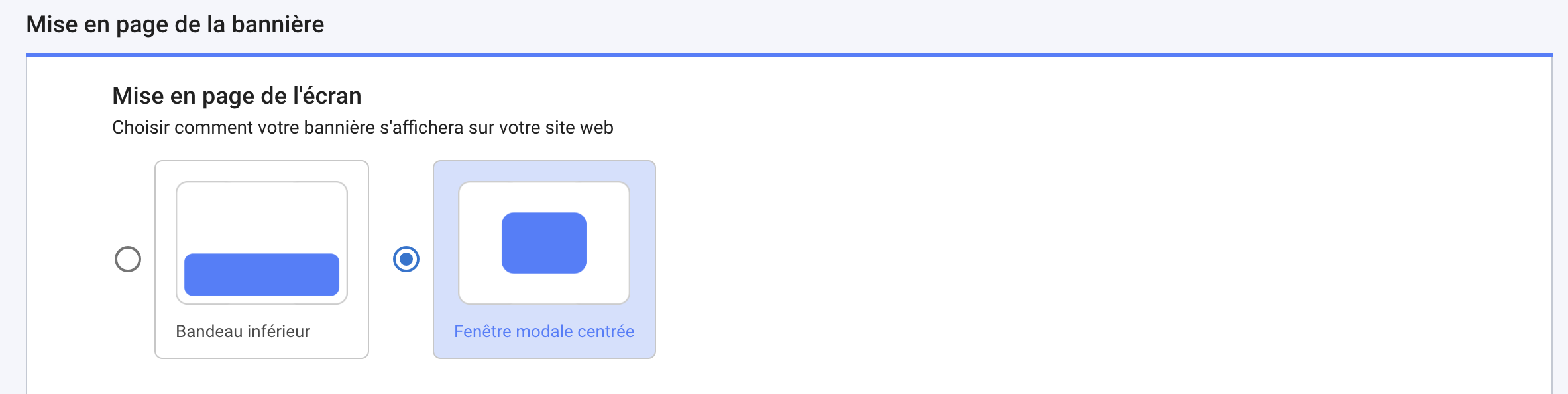 Display layout field